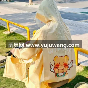 EVA材质 · 高密防水 武汉全品类雨具源头供应服务商，本土大型雨 图2