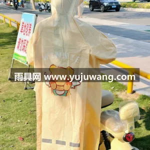 EVA材质 · 高密防水 武汉全品类雨具源头供应服务商，本土大型雨 图5