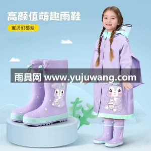 防滑耐磨鞋底 · 舒适内里 · 反光条设 武汉大型雨具供应链供货儿童雨鞋，男童女童 图2