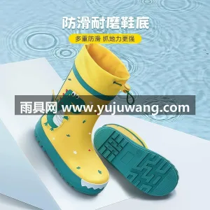 防滑耐磨鞋底 · 舒适内里 · 反光条设 武汉大型雨具供应链供货儿童雨鞋，男童女童 图3