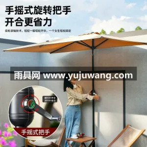 高密加厚210T涤纶牛津布 · 主杆伞骨 武汉大型雨具供应链服务商直供户外小型半边 图3