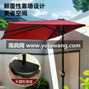 高密加厚210T涤纶牛津布 · 主杆伞骨 武汉大型雨具供应链服务商直供户外小型半边 图4