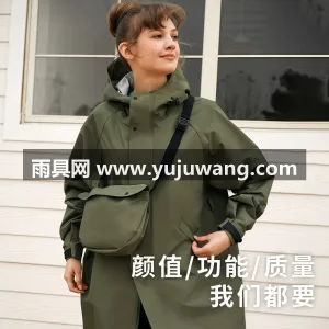 聚酯纤维 · 轻薄透气暴雨级防水 武汉全品类雨具源头供应服务商，本土大型雨 图5