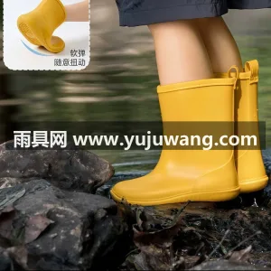 锯齿防滑 · 一体成型 · PU材质 武汉大型雨具供应链供货儿童雨鞋，男童女童 图2