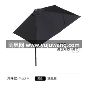 高密加厚210T-280T涤纶牛津布 · 武汉大型雨具供应链服务商直供阳台靠墙半边 图6