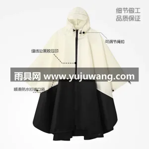 春亚纺面料 · 中厚防水 武汉全品类雨具源头供应服务商，本土大型雨 图4