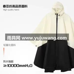 春亚纺面料 · 中厚防水 武汉全品类雨具源头供应服务商，本土大型雨 图3
