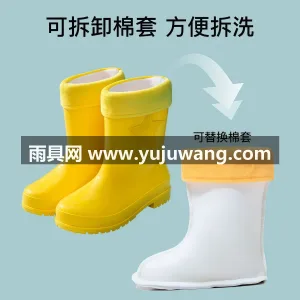 PVC材质 · 可拆卸棉套 · 条纹防滑 武汉大型雨具供应链供货儿童雨鞋，男童女童 图6