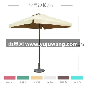 高密防水涤纶/牛津布 · 伞柱为加厚铁艺 武汉大型雨具供应链服务商直供户外太阳伞， 图5