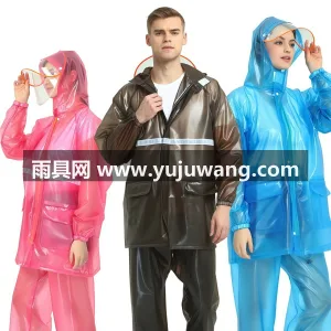 聚酯纤维 · 轻薄透气暴雨级防水 武汉全品类雨具源头供应服务商，本土大型雨 图5