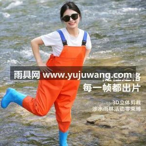 PVC材质 · 柔软亲肤 武汉全品类雨具源头供应服务商，本土大型雨 图3