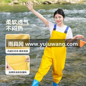 PVC材质 · 柔软亲肤 武汉全品类雨具源头供应服务商，本土大型雨 图2