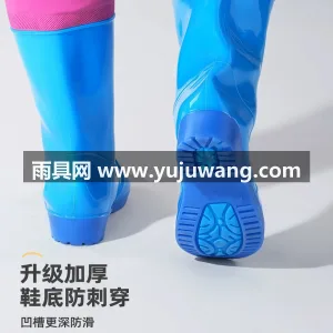 PVC材质 · 柔软亲肤 武汉全品类雨具源头供应服务商，本土大型雨 图5