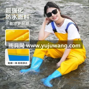 PVC材质 · 柔软亲肤 武汉全品类雨具源头供应服务商，本土大型雨 图4