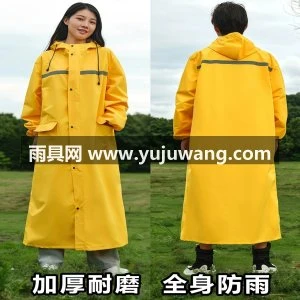 雨衣长款全身防暴雨外卖骑手连体电动车成人外穿单人男款黄色雨披