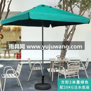 210D加厚高密度防水牛津布 · 8骨加 武汉本土大型雨具供应链服务商，深耕户外雨 图4