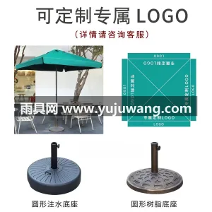 210D加厚高密度防水牛津布 · 8骨加 武汉本土大型雨具供应链服务商，深耕户外雨 图5