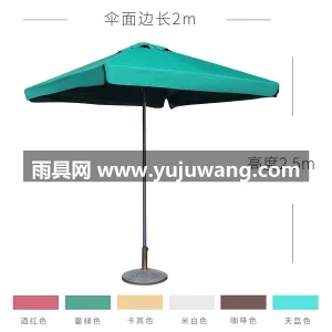 210D加厚高密度防水牛津布 · 8骨加 武汉本土大型雨具供应链服务商，深耕户外雨 图6