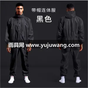 PVC材质 · 柔软亲肤 武汉大型全品类雨具源头供应服务商，本土雨 图6