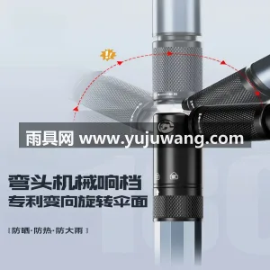 210D加厚高密度抗撕裂牛津布 · 10 武汉本土大型雨具供应链服务商，深耕户外雨 图4