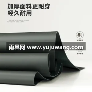 PVC材质 · 柔软亲肤 武汉全品类雨具源头供应服务商，本土大型雨 图2