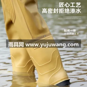 PVC材质 · 柔软亲肤 武汉全品类雨具源头供应服务商，本土大型雨 图4