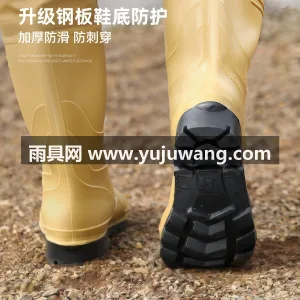 PVC材质 · 柔软亲肤 武汉全品类雨具源头供应服务商，本土大型雨 图5