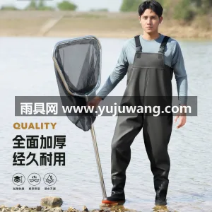 PVC材质 · 柔软亲肤 武汉全品类雨具源头供应服务商，本土大型雨 图6