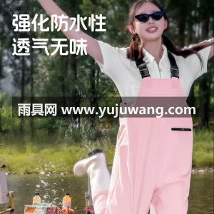 PVC材质 · 柔软亲肤 武汉大型专业雨具生产供应链供货女款背带下 图4
