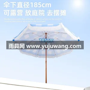 伞面210D加厚防水牛津布 · 8骨加厚 武汉本土大型雨具供应链服务商，深耕户外雨 图3