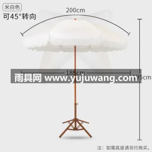 伞面210D加厚防水牛津布 · 8骨加厚 武汉本土大型雨具供应链服务商，深耕户外雨 图6