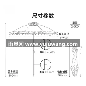 伞面210D加厚防水牛津布 · 8骨加厚 武汉本土大型雨具供应链服务商，深耕雨具研 图6