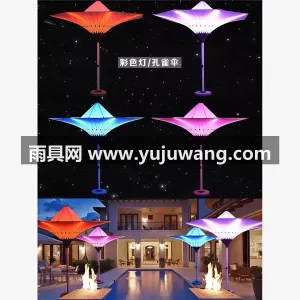 高密防水防晒亚克力面料 · 加厚航空级铝 武汉本地大型雨具供应链服务商，深耕雨具制 图4