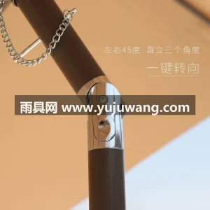 48mm加粗铁合金伞柱 · 12根高韧性 武汉本地雨伞供应链服务供应户外摇头遮阳伞 图2