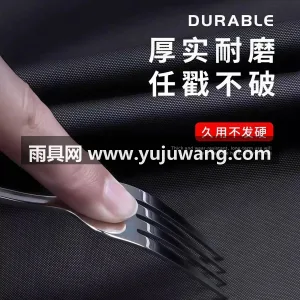 EVA材质 · 高密防水 武汉专业雨具生产供应链供货钓鱼专用雨衣， 图4