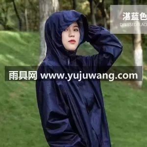 聚酯纤维 · 轻薄透气暴雨级防水 武汉专业雨具生产供应链供货超薄雨衣雨裤套 图5
