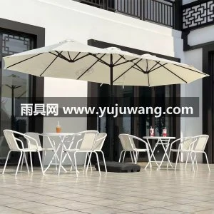 白色双头伞户外遮阳伞奶茶店咖啡厅酒店民宿商用外摆休闲室外伞