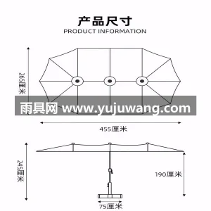 加粗铁合金/铝合金伞柱 · 高韧性玻纤伞 武汉本地雨伞供应链服务供应白色双头户外遮 图6