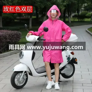牛津材质 · 亲肤柔软 武汉专业雨具生产供应链供货时尚纯色中长款 图3