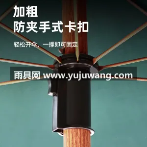 48mm加粗钢制/铁合金伞柱 · 12根 武汉本地雨伞供应链服务供应户外太阳伞，覆 图4