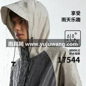 聚酯纤维 · 轻薄透气暴雨级防水 武汉专业雨具生产供应链供货新款电动车雨衣 图4