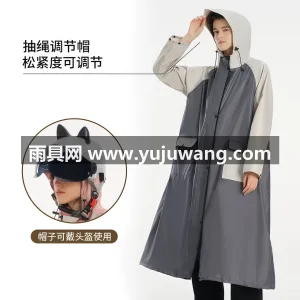 聚酯纤维 · 轻薄透气暴雨级防水 武汉专业雨具生产供应链供货新款电动车雨衣 图3