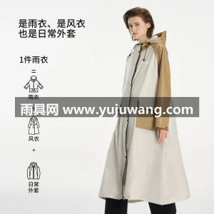 聚酯纤维 · 轻薄透气暴雨级防水 武汉专业雨具生产供应链供货新款电动车雨衣 图5