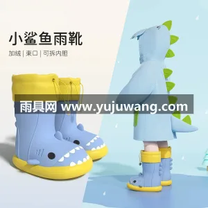PVC材质 · 凹凸纹理鞋底 · 撞色包 武汉大型雨具供应链供货小鲨鱼儿童雨鞋，男 图3