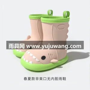 PVC材质 · 凹凸纹理鞋底 · 撞色包 武汉大型雨具供应链供货小鲨鱼儿童雨鞋，男 图5
