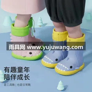 PVC材质 · 凹凸纹理鞋底 · 撞色包 武汉大型雨具供应链供货小鲨鱼儿童雨鞋，男 图4