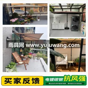 12棱整杆不锈钢/铝合金伞杆 · 16根 武汉本地雨伞供应链服务供应多功能户外遮阳 图3