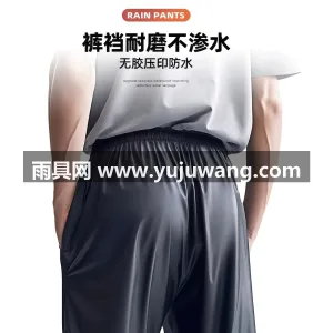 聚酯纤维 · 轻薄透气暴雨级防水 武汉专业雨具生产供应链供货雨衣雨裤套装， 图5
