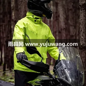 春亚纺面料 · 中厚防水 武汉专业雨具生产供应链供货摩托车骑行雨衣 图3