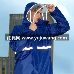 聚酯纤维 · 轻薄透气暴雨级防水 武汉专业雨具生产供应链供货成人分体式雨衣 图2